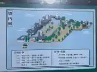 金倉寺(香川県)