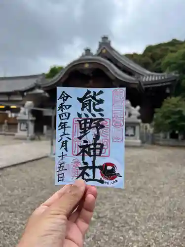 東海市熊野神社のその他建物