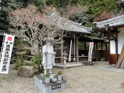 永福寺(三重県)