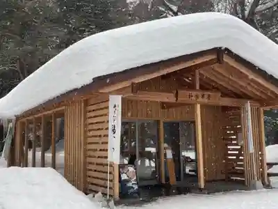 北海道神宮のその他建物
