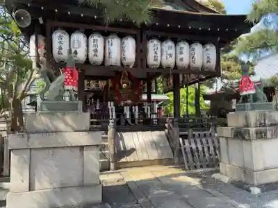 満足稲荷神社(京都府)
