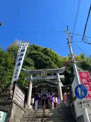 石川町諏訪神社の{uncategorized: "未分類", other: "その他", undefined: "問題あり", building: "その他建物", grave: "お墓", sacred_gate: "鳥居", guardian: "狛犬", statue: "像", buddha: "仏像", history: "歴史", nature: "自然", garden: "庭園", animal: "動物", pagoda: "塔", temizu: "手水舎", mountain_gate: "山門・神門", sanctuary: "本殿・本堂", subordinate: "末社・摂社", art: "芸術", scenery: "景色", jizo: "地蔵", ema: "絵馬", goshuin: "御朱印", omikuji: "おみくじ", items: "授与品その他", amulet: "お守り", goshuincho: "御朱印帳", eats: "食事", festival: "お祭り", votive_dance: "神楽", shichigosan: "七五三参", wedding: "結婚式", experience: "体験その他", initially: "初詣", around: "周辺", anti_infection: "感染症対策"}