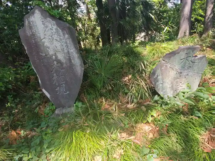 烏子稲荷神社のその他建物