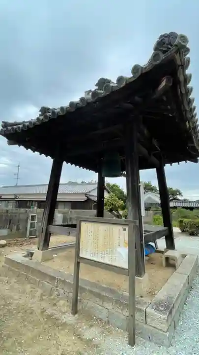 慈眼院(岡山県)