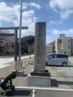 岐阜護國神社(岐阜県)