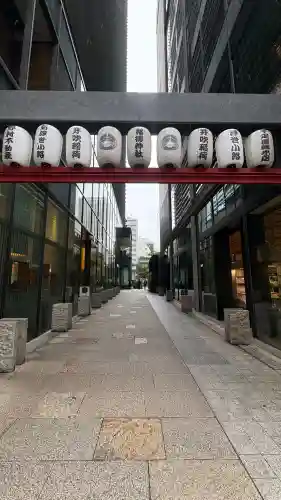 福徳神社（芽吹稲荷）の{uncategorized: "未分類", other: "その他", undefined: "問題あり", building: "その他建物", grave: "お墓", sacred_gate: "鳥居", guardian: "狛犬", statue: "像", buddha: "仏像", history: "歴史", nature: "自然", garden: "庭園", animal: "動物", pagoda: "塔", temizu: "手水舎", mountain_gate: "山門・神門", sanctuary: "本殿・本堂", subordinate: "末社・摂社", art: "芸術", scenery: "景色", jizo: "地蔵", ema: "絵馬", goshuin: "御朱印", omikuji: "おみくじ", items: "授与品その他", amulet: "お守り", goshuincho: "御朱印帳", eats: "食事", festival: "お祭り", votive_dance: "神楽", shichigosan: "七五三参", wedding: "結婚式", experience: "体験その他", initially: "初詣", around: "周辺", anti_infection: "感染症対策"}