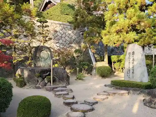 祥福寺の庭園