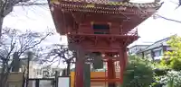 惣宗寺(栃木県)
