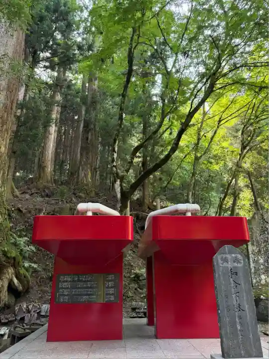 最乗寺(道了尊)(神奈川県)