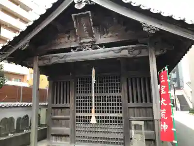 龍宮寺の末社・摂社