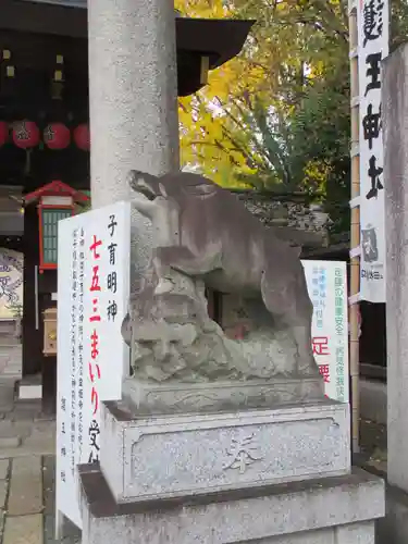 護王神社(京都府)