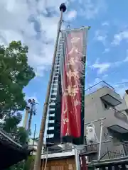 海老江八坂神社の建物その他