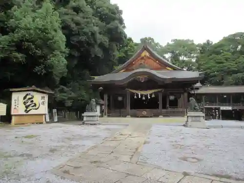 和霊神社(愛媛県)