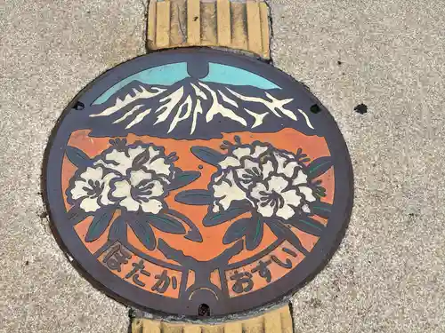 穂高神社本宮(長野県)