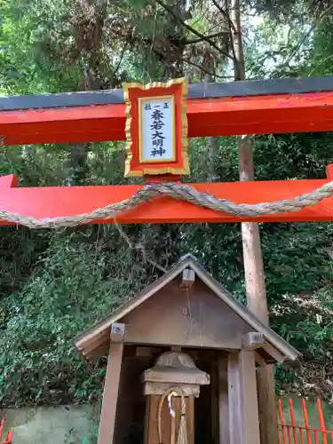 夢野八幡神社の末社・摂社