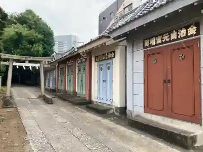 田端八幡神社(東京都)