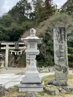 飛鳥坐神社の御朱印