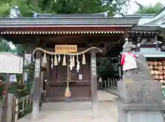 川越八幡宮の末社