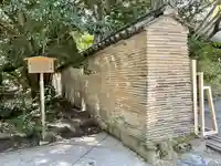 熱田神宮のその他建物