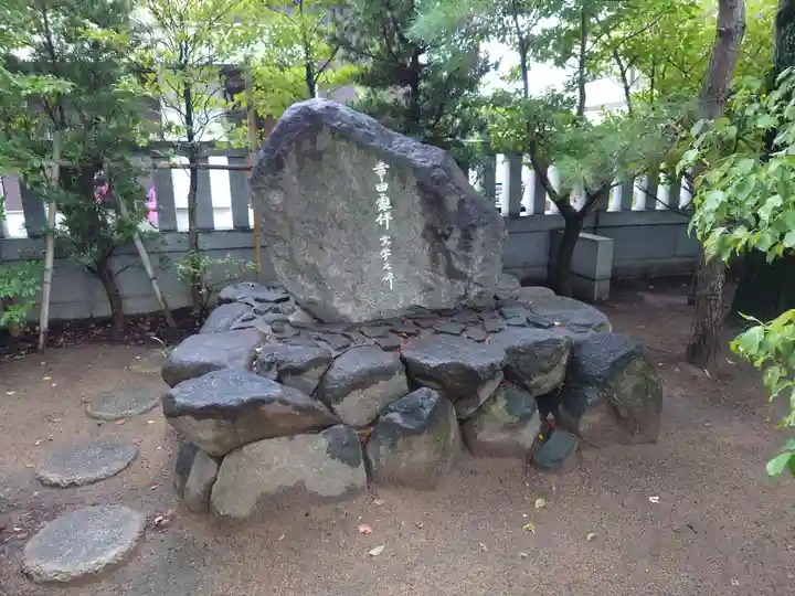 白幡天神社のその他建物