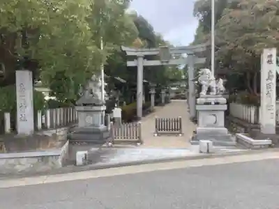 島田神社のその他建物