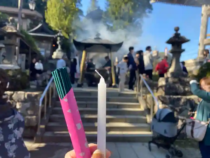 西方寺(宮城県)