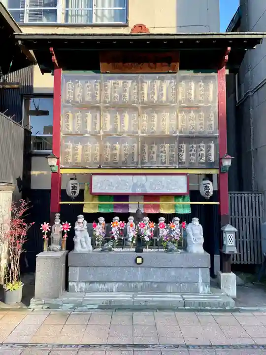 一念寺(青森県)