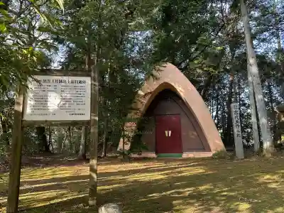 玉作湯神社のその他建物