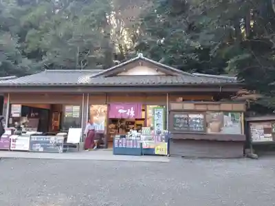 鹿島神宮(茨城県)