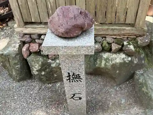 宇治神社(三重県)