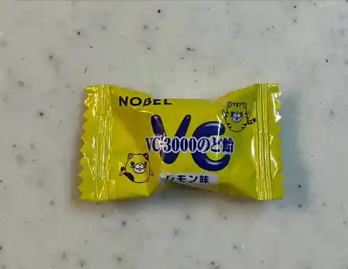 住吉社(愛知県)