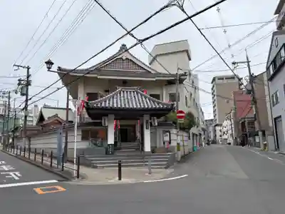 どんどろ大師善福寺(大阪府)