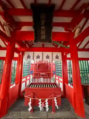 生島足島神社(長野県)