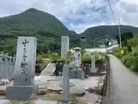 出釋迦寺(香川県)