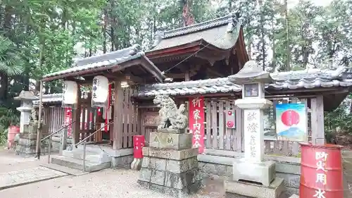 菌神社の本殿