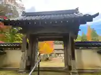 天寧寺(京都府)