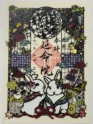 延命院の御朱印