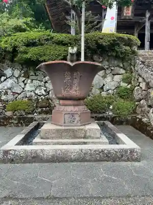 松尾寺(京都府)