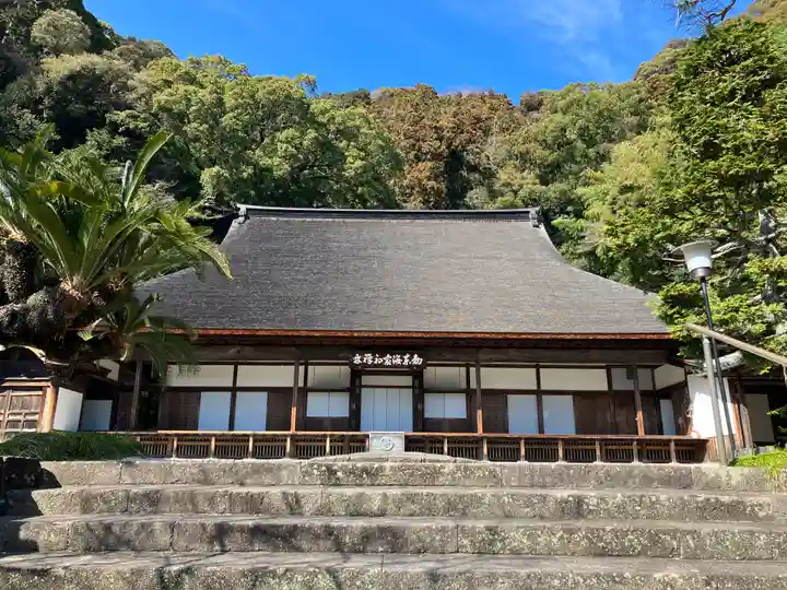 臨済寺の本殿・本堂