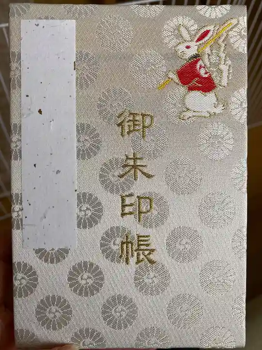 調神社(埼玉県)