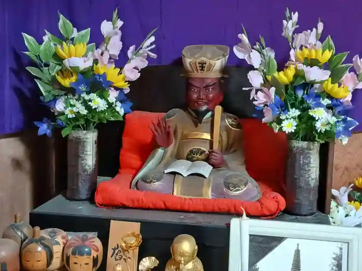 白狐山光星寺(山形県)