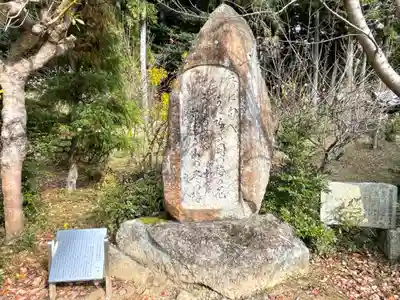 市場寺のその他建物