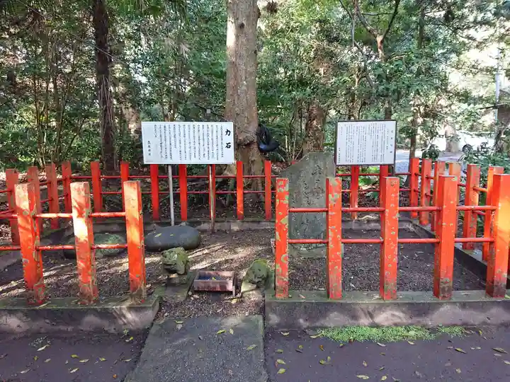 息栖神社のその他建物