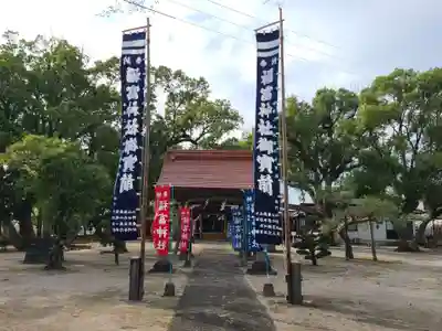 福富神社(佐賀県)