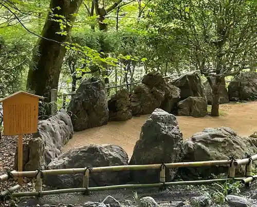 貴船神社(京都府)