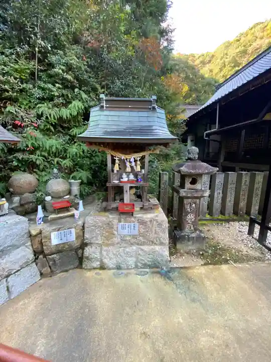 大頭神社(広島県)