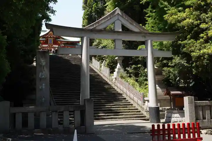 日枝神社(東京都)