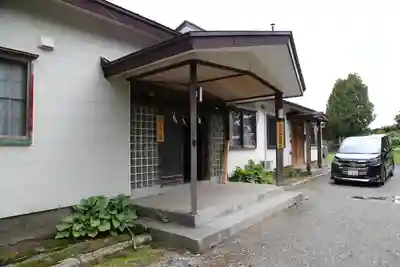 栗山天満宮(北海道)