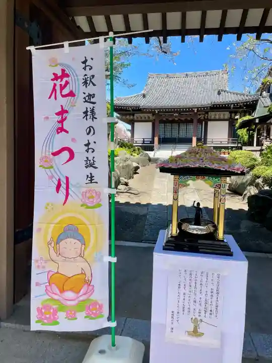 実相院の{uncategorized: "未分類", other: "その他", undefined: "問題あり", building: "その他建物", grave: "お墓", sacred_gate: "鳥居", guardian: "狛犬", statue: "像", buddha: "仏像", history: "歴史", nature: "自然", garden: "庭園", animal: "動物", pagoda: "塔", temizu: "手水舎", mountain_gate: "山門・神門", sanctuary: "本殿・本堂", subordinate: "末社・摂社", art: "芸術", scenery: "景色", jizo: "地蔵", ema: "絵馬", goshuin: "御朱印", omikuji: "おみくじ", items: "授与品その他", amulet: "お守り", goshuincho: "御朱印帳", eats: "食事", festival: "お祭り", votive_dance: "神楽", shichigosan: "七五三参", wedding: "結婚式", experience: "体験その他", initially: "初詣", around: "周辺", anti_infection: "感染症対策"}