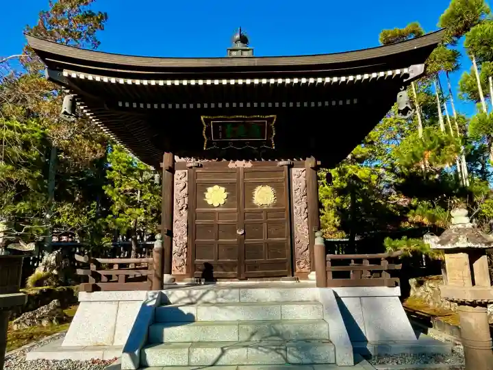 輪王寺(宮城県)